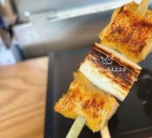 Chicken and Green Onion Skewers