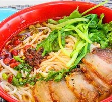 Crispy Pork Rice Noodles