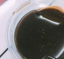 Honey Red Bean Turtle Shell Gypsum Dessert