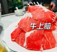 Signature Beef Upper Blade (Large)