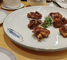 Crispy Scallion Pig Trotter