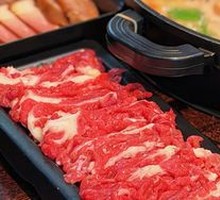 Fresh-cut Wagyu Strip