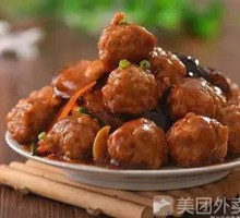 Vegetarian Dumplings