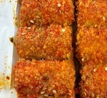 Homemade Vegetable Skewers