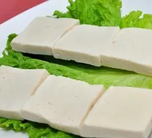 Century Tofu