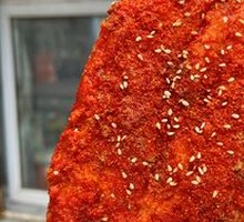 Fried Chicken Cutlet