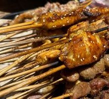 Grilled Chicken Wings