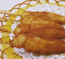 Baozi with Snowflake Boneless Chicken Strips