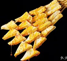 Sichuan Pepper Tofu Skewers with Nori