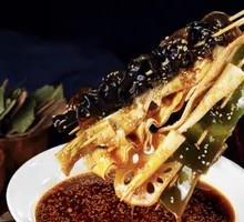 Tengjiao Tofu Skewers