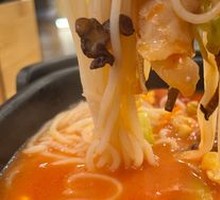 Axiang Tomato Rice Noodles