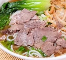 Beef Rice Noodles