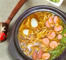 Hot Pot Rice Noodles