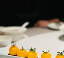 Soft-Hearted Ice Skin Yam