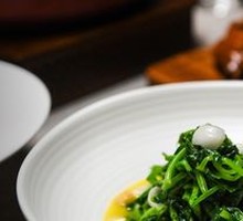 Bean Soup with Lily Bulb and Pea Shoots