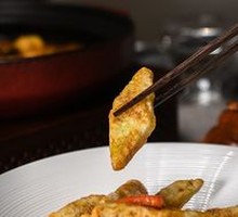 Glacial Eggplant Delight