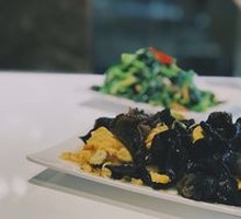 Egg Stir-Fried with Wood Ear Mushrooms