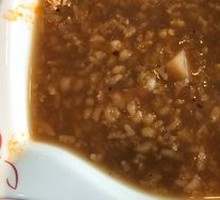 Red Date, Yam, and Brown Rice Porridge