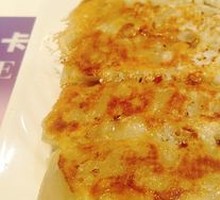 Signature Pork and Cabbage Dumplings