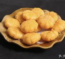 Sweet Potato Dumplings with Red Bean Paste