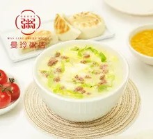 Fresh Egg and Beef Congee