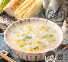 Yam and Corn Porridge