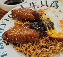 Swiss Chicken Wing Noodles