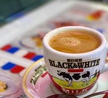 Hong Kong Milk Tea
