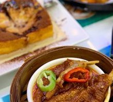 Purple Gold Sauce Chicken Feet