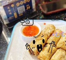 Fresh Shrimp and Glass Noodle Rolls