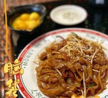 Hong Kong-style Dry-Fried Beef Chow Mein