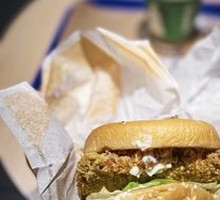 Spicy Chicken Leg Burger