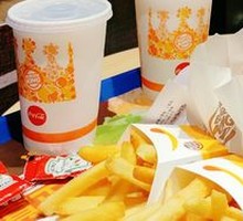 Buy Fries, Get Wings Free