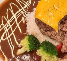 Red Sauce Burger Rice