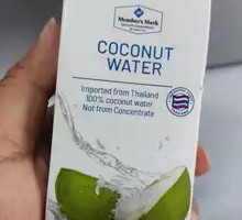 Sam's Direct 100% Coconut Water
