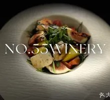 Chef 55 Salad (Seasonal)