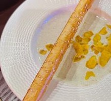 Truffle Mushroom Soup