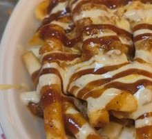 Meat Sauce Cheese Fries