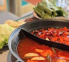 Yangma'er Yinyang Pot