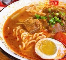 Signature Tomato Pork Noodles