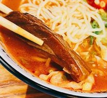 Signature Tomato Beef Noodles