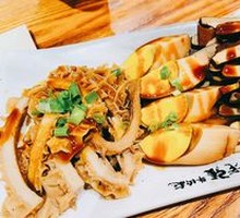 Braised Three Delicacies