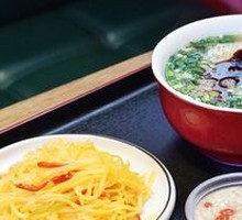 Premium Beef Noodles