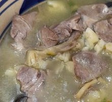 Premium Lamb Soup with Flatbread