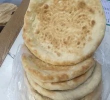 Xinjiang Naan