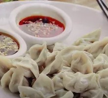 Beef Dumplings
