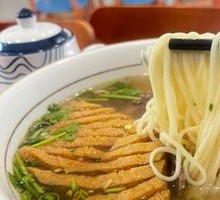 Signature Lanzhou Hand-Pulled Noodles
