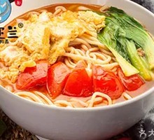 甄选番茄鸡蛋炒拉面