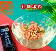 Brown Sugar Ice Jelly