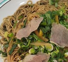 Premium Noodle Salad